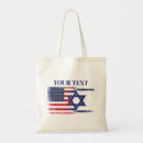 Search for israel tote bags Usa