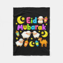 Search for muslim blankets Mubarak