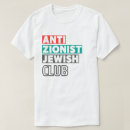Search for zionist tshirts Jewish