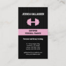 Search for fitness trainer business cards Barbell