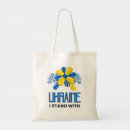 Search for ukrainian tote bags Politics