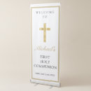 Search for communion banners Cross