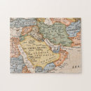 Search for ramadan gifts Arabian