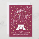 Search for minnesota christmas cards University of minnesota