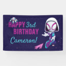 Search for superhero banners Kids birthday