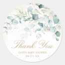 Search for party supplies Elegant
