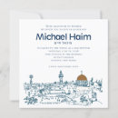 Search for jerusalem bar bat mitzvah invitations Jewish