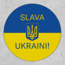 Search for peace symbol gifts Ukraine