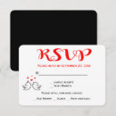 Search for red black wedding invitations Rsvp