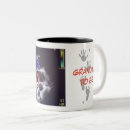 Search for ultrasound mugs Father