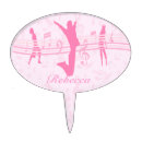 Search for dance cake toppers Cute