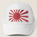 Search for japan flag hats Red