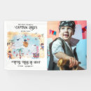 Search for skull banners Skull and crossbones