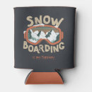 Search for wakeboarding gifts Outdoor