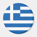 Search for greece magnets Athens