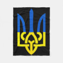 Search for ukrainian baby Politics