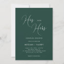 Search for his and her shower invitations Green