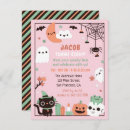 Search for funny kids invitations Witch