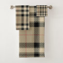 Search for brown bath towels Retro