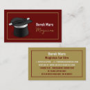 Search for magician business cards Performer