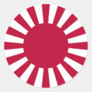 Search for japan rising sun flag stickers National