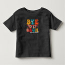 Search for summer school tshirts Student