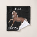 Search for horse bath towels Rodeo