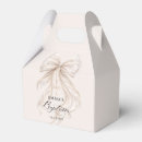 Search for pearl favor boxes Baby girl