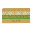 Search for animal gifts Wild