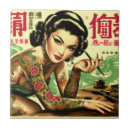 Search for oriental tiles Japan