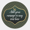 Search for eid mubarak stickers Elegant