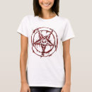 Search for baphomet tshirts Sigil of baphomet