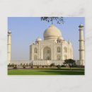 Search for unesco world heritage site postcards Islamic