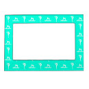 Search for gymnastics magnets Woman