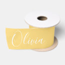 Search for lemons ribbon Elegant