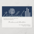 Search for islamic aqiqah invitations Islam aqiqa