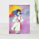 Search for vintage niece birthday cards Girl
