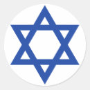 Search for israel stickers Blue