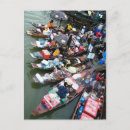 Search for asia postcards Boat