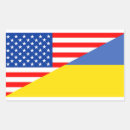 Search for ukraine stickers Flag