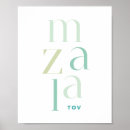 Search for congratulations posters Elegant