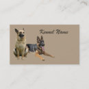 Search for german shepherd business cards Pets
