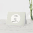 Search for names of jesus cards Religious