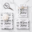 Search for 80th birthday wrapping paper Vintage