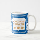 Search for greek gifts New york city