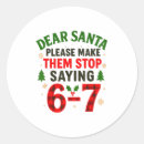 Search for coupon stickers Six seven