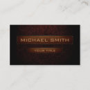 Search for leather look business cards stylish
