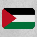 Search for palestine accessories Palestinian