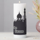 Search for islamic candles Mubarak