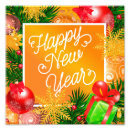 Search for happy new year posters Cool